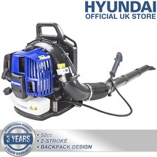 Hyundai Petrol Leaf Blower