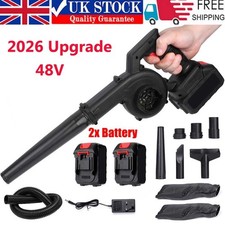 Electric Cordless Air Blower