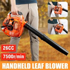 Garden Yard Handheld Petrol